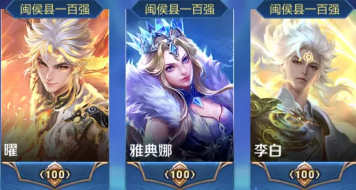 Định Vị Vùng Top Tướng (VGVD)